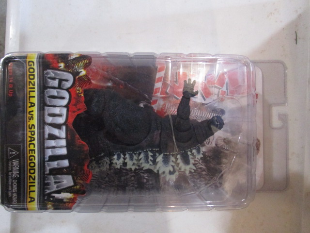 Godzilla Godzilla vs SpaceGodzilla Action Figure – Bandai – Movie Monster Series – New in Package
