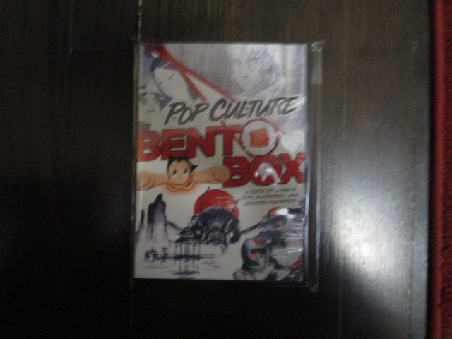 Pop Culture Bento Box 