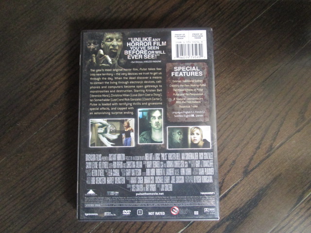 Pulse (2006) 