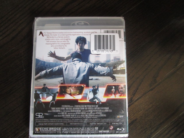 Tekken: Kazuya's Revenge (2014) 