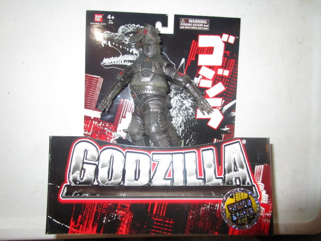 Mechagodzilla Kaiju Figure – Bandai – Godzilla Movie Monster Series – New in Package