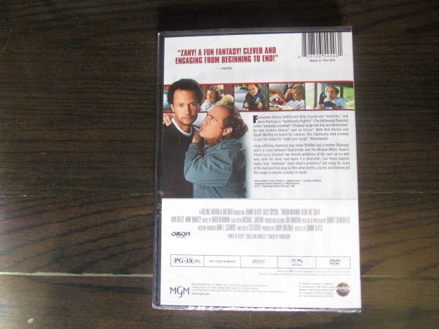 Throw Momma from the Train 