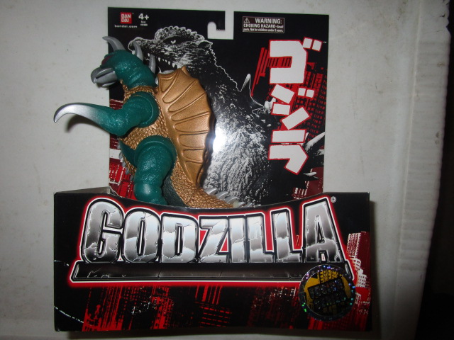 Gigan Kaiju Figure – Bandai – Godzilla Movie Monster Series – New in Package
