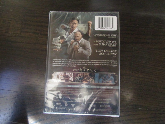 Master Z: Ip Man Legacy 