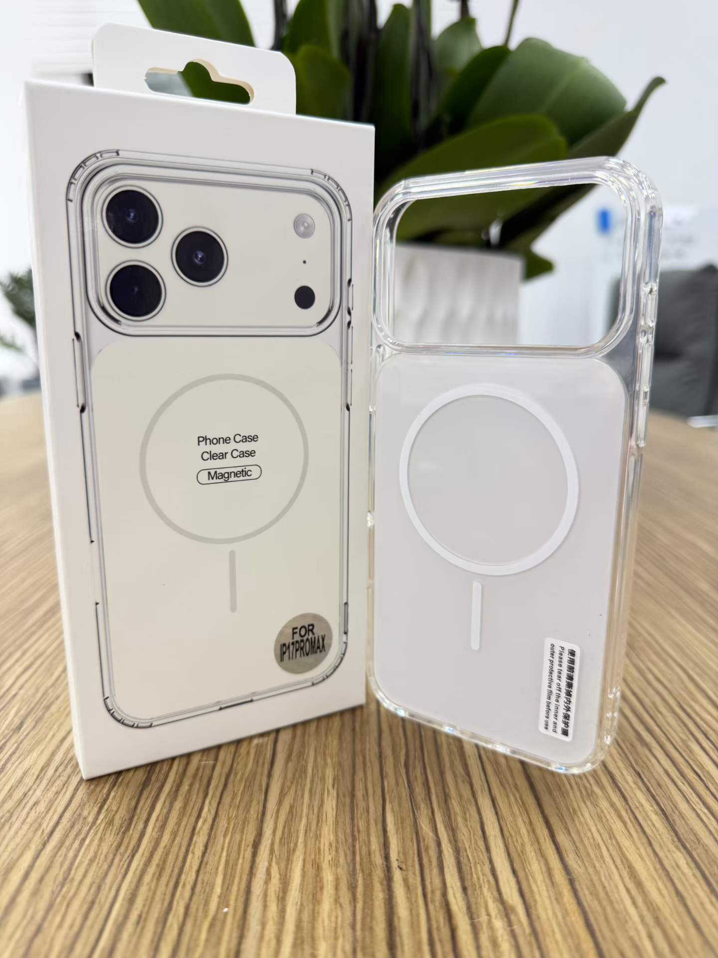 Shockproof Crystal Clear Magnetic TPU PC Hard for iPhone 17 16 15 14 Plus 13 11 12 Pro Max Wireless Charge Case Cover