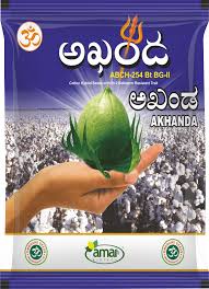 Akhanda Cotton Seeds