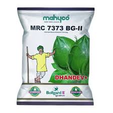 MRC 7373 BG-II Cotton Seeds