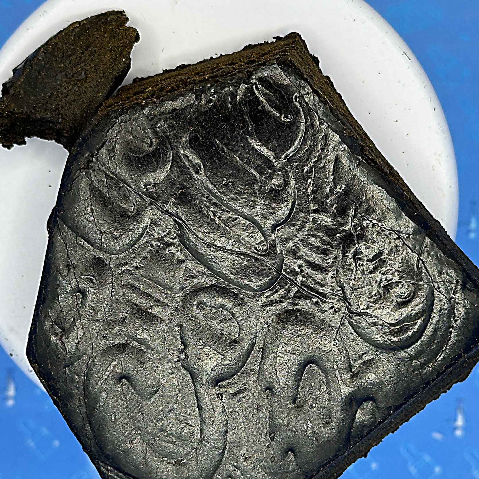 Montreal Black Hash