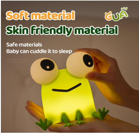 Frog Night Light