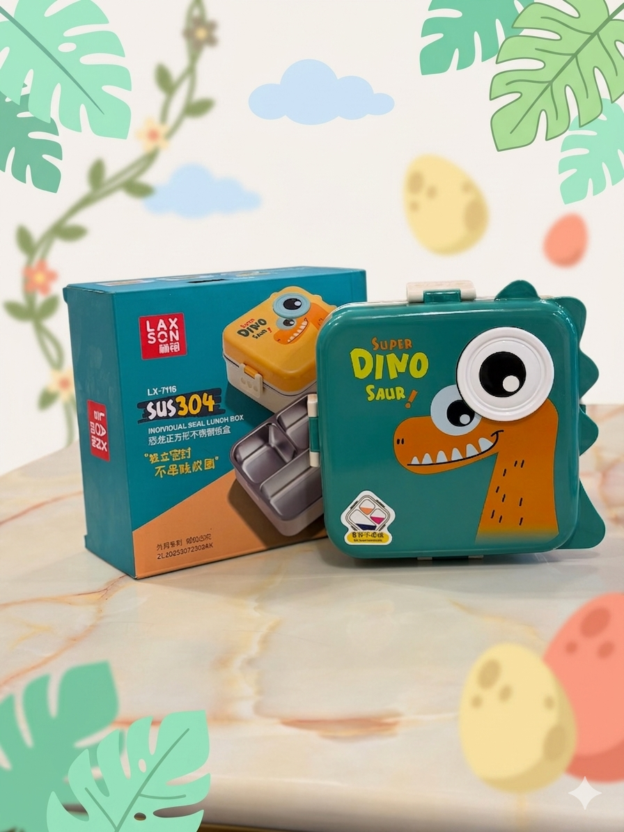 Super Dinosaur Lunch Box