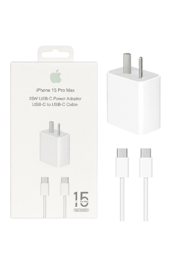 CARGADOR USB-C