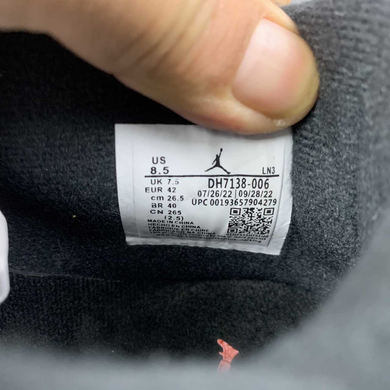 Air Jordan 4 “Bred Reimagined”