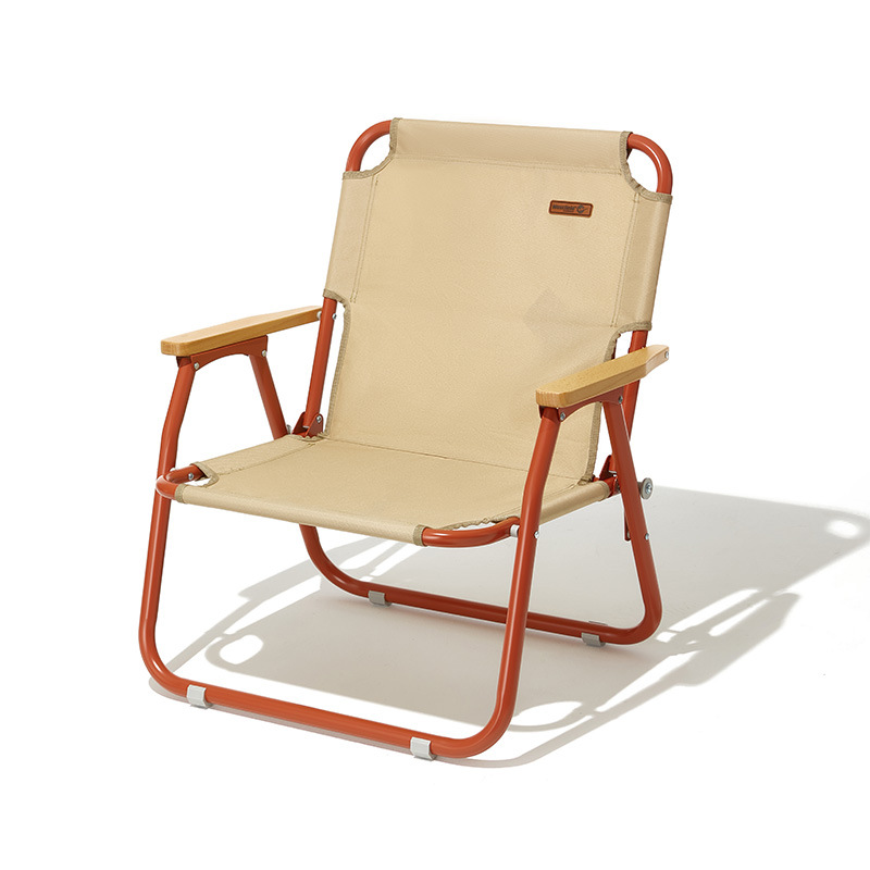 Folding Camp Chair