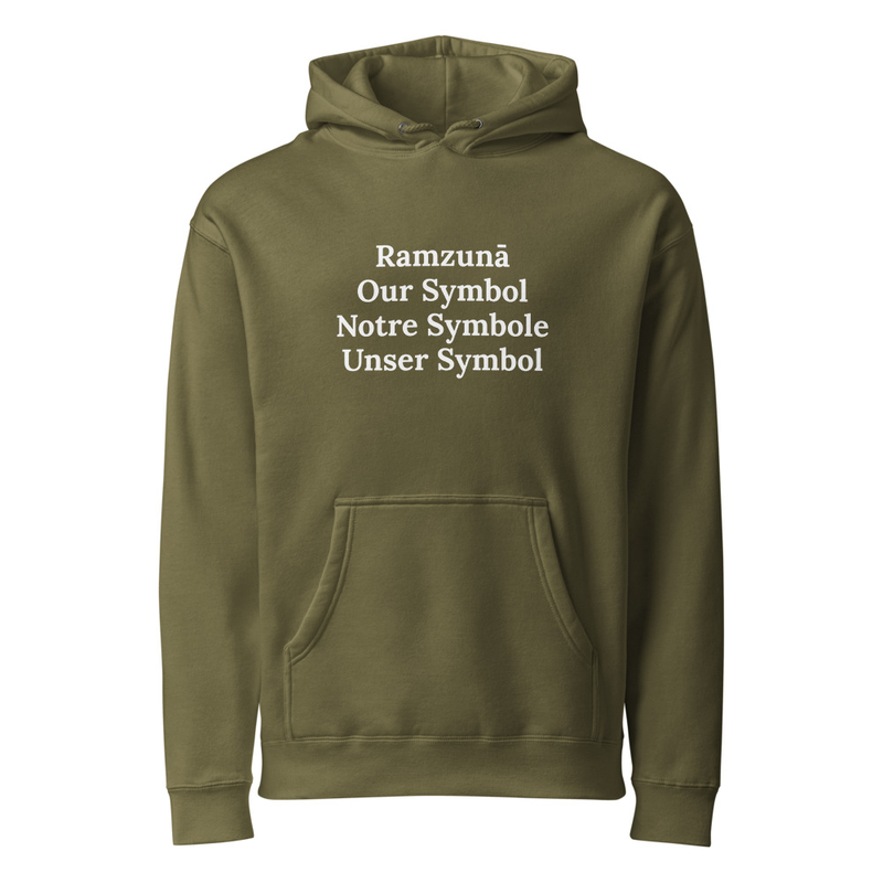 Unisex Heavyweight Hooded Sweatshirt | Independent Trading Co. IND4000