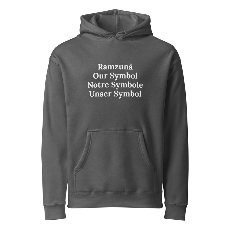 Unisex Heavyweight Hooded Sweatshirt | Independent Trading Co. IND4000