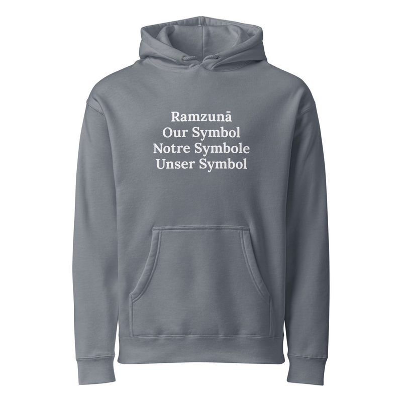Unisex Heavyweight Hooded Sweatshirt | Independent Trading Co. IND4000