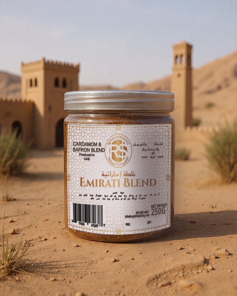 Emirati Blend