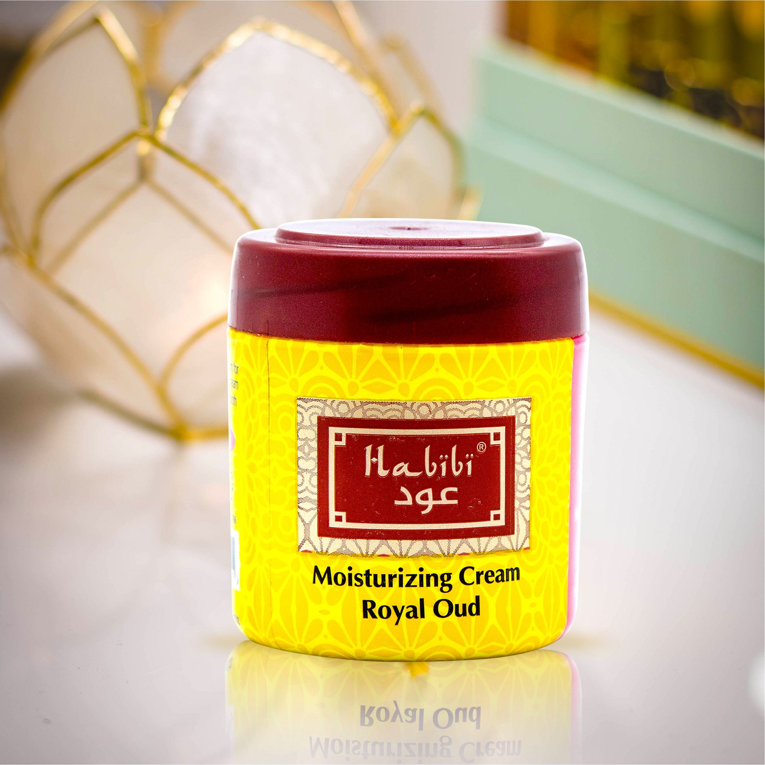 Habibi Moisturizing Cream