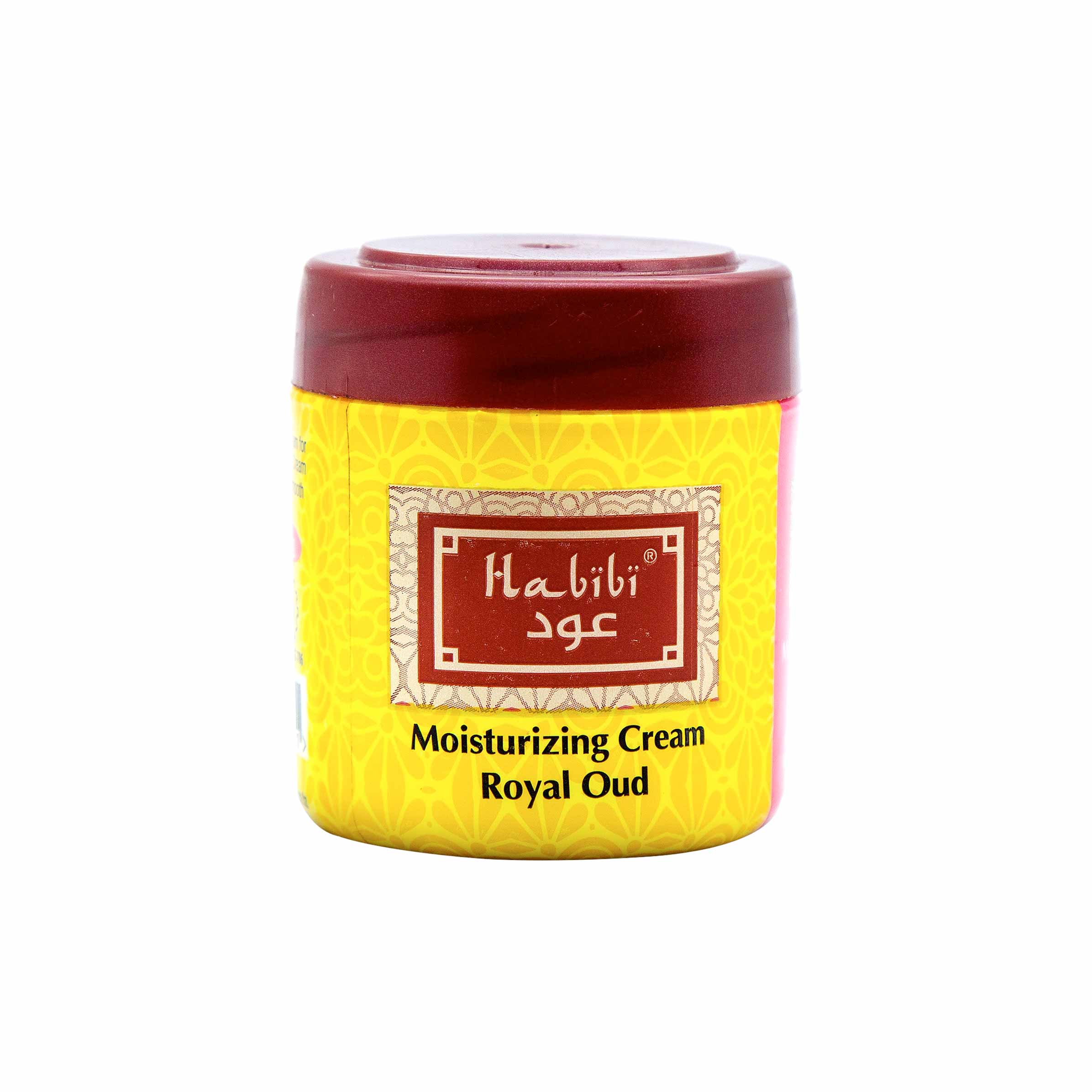 Habibi Moisturizing Cream