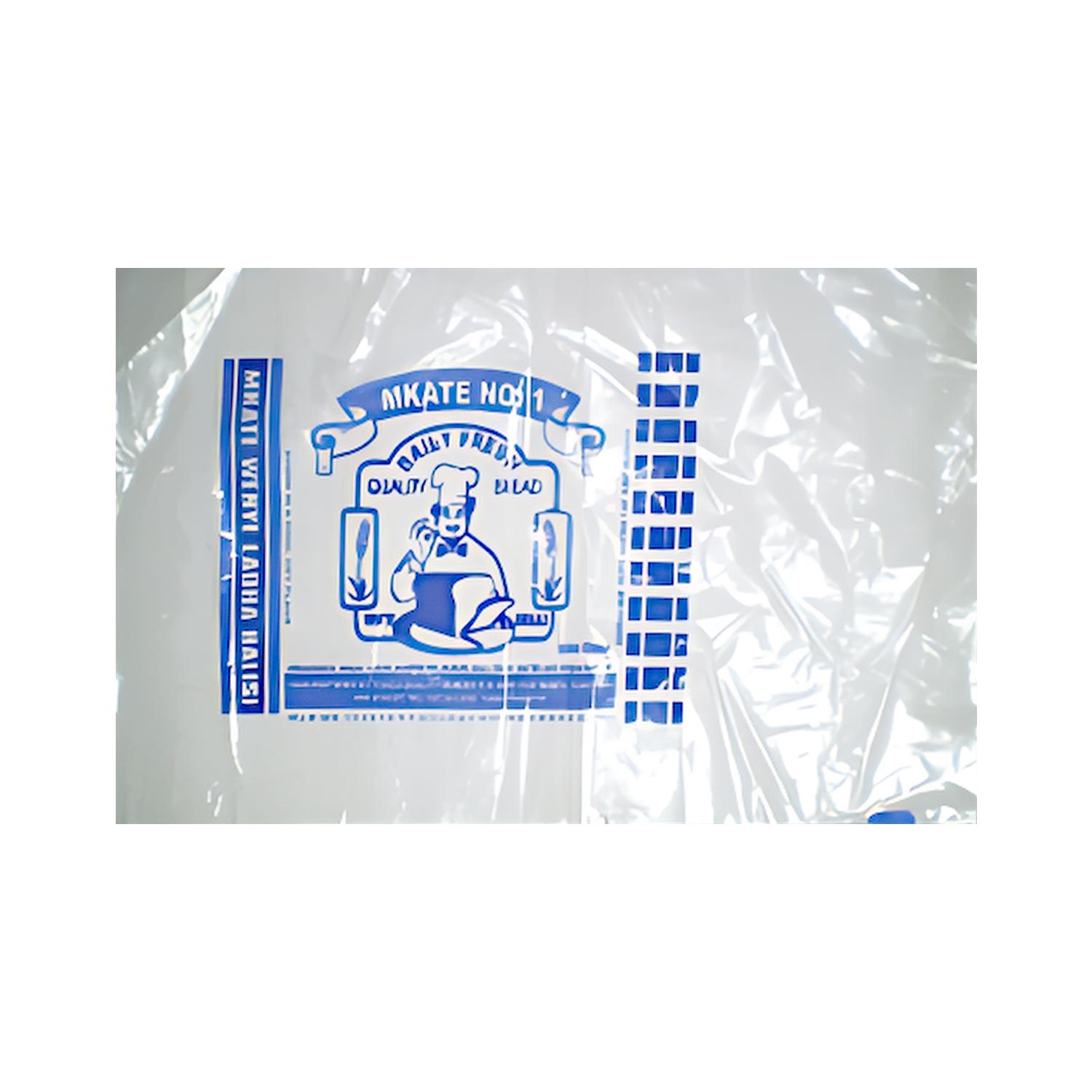 FOOD COMMODITY PACKAGING