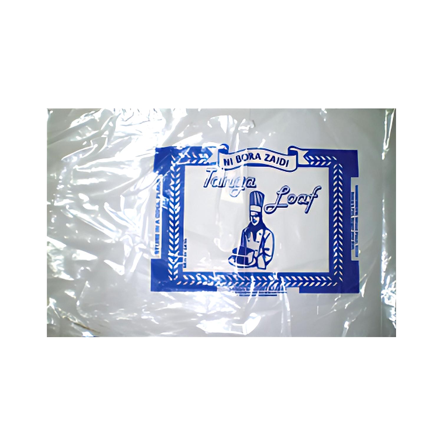 FOOD COMMODITY PACKAGING