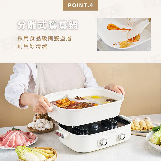 6L雙旋鈕鴛鴦電火鍋