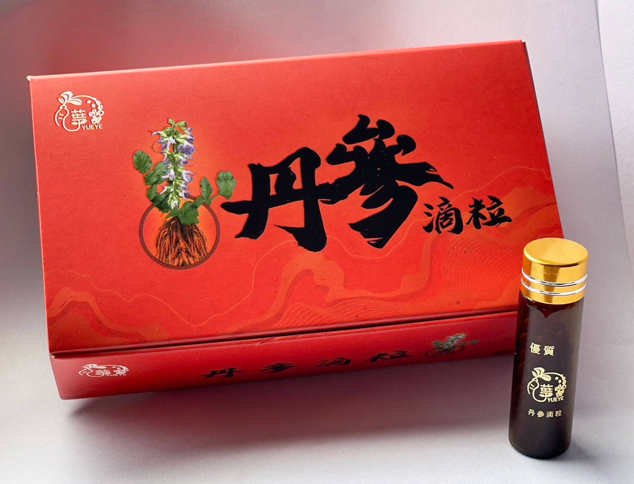 丹參滴粒 100粒*3瓶/盒