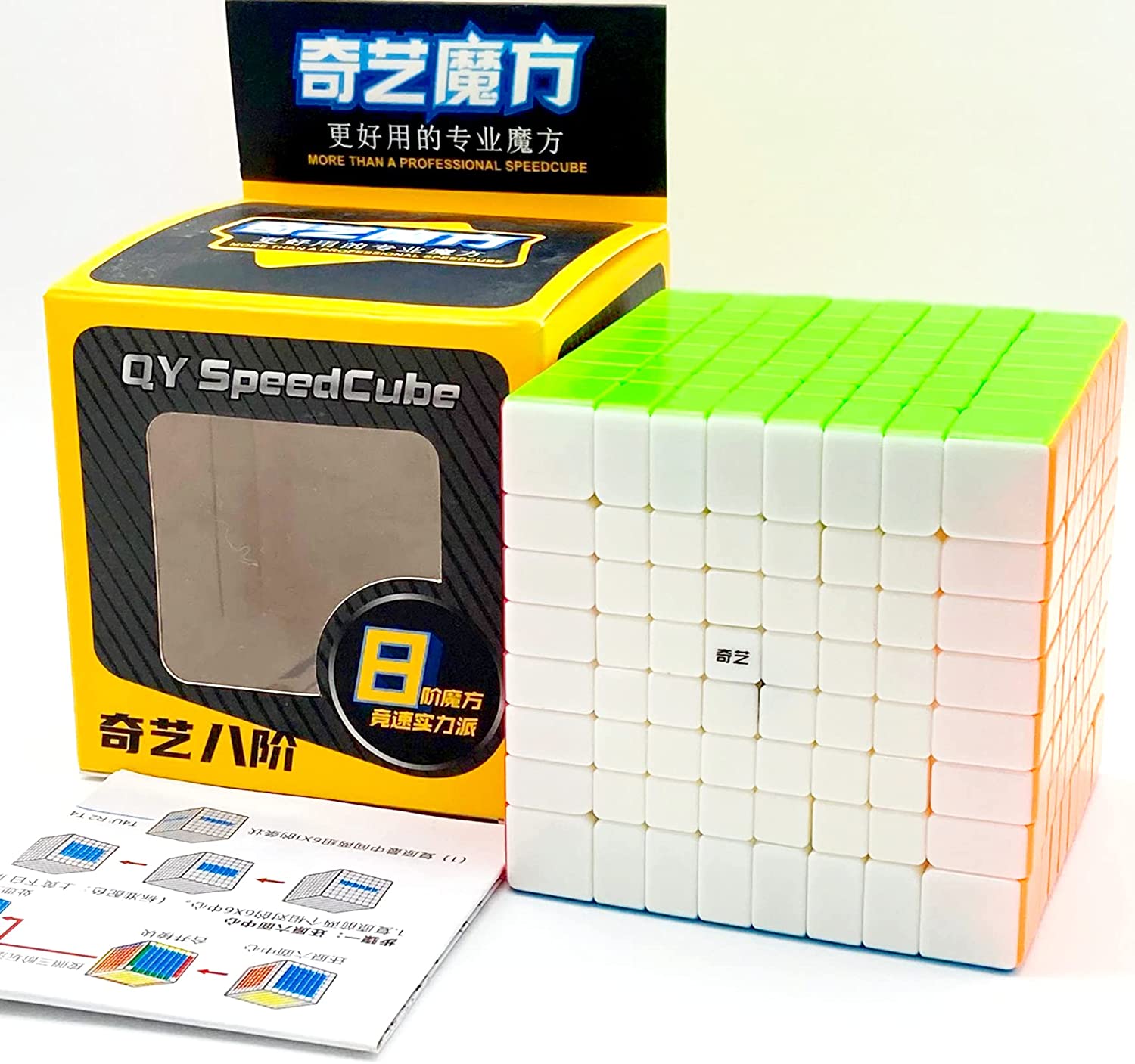 Cubo Mágico 8x8 QY SpeedCube