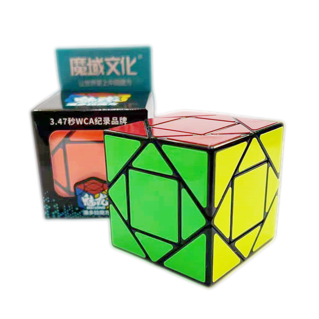 Cubo PANDORA Magic