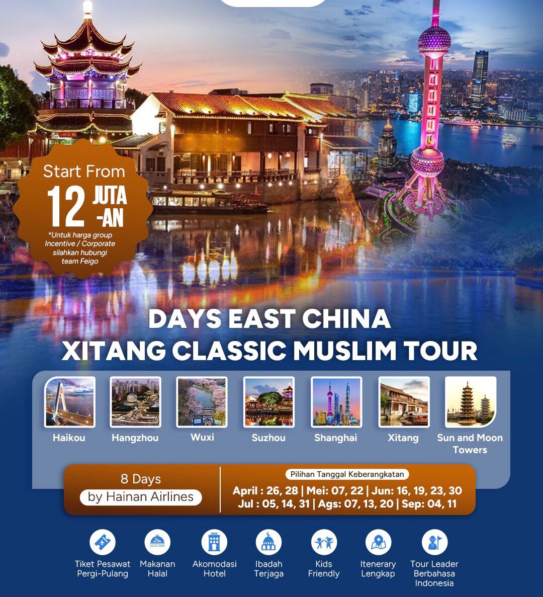 East China Xitang Classic Muslim Tour