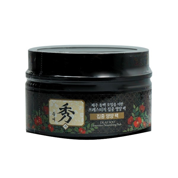 DLAE500 maitinamoji veido kaukė