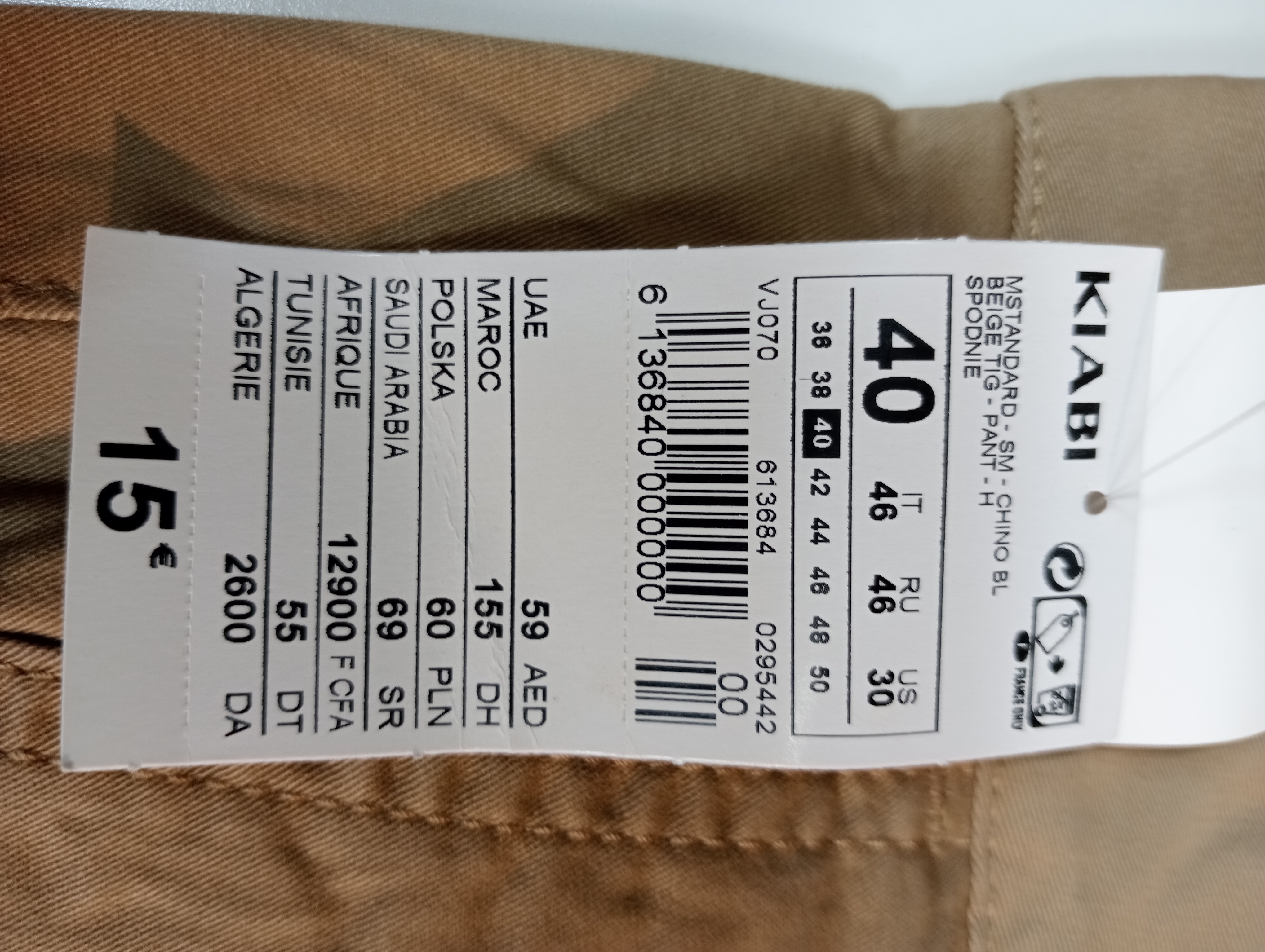 Pantalon Beige Chino Slim