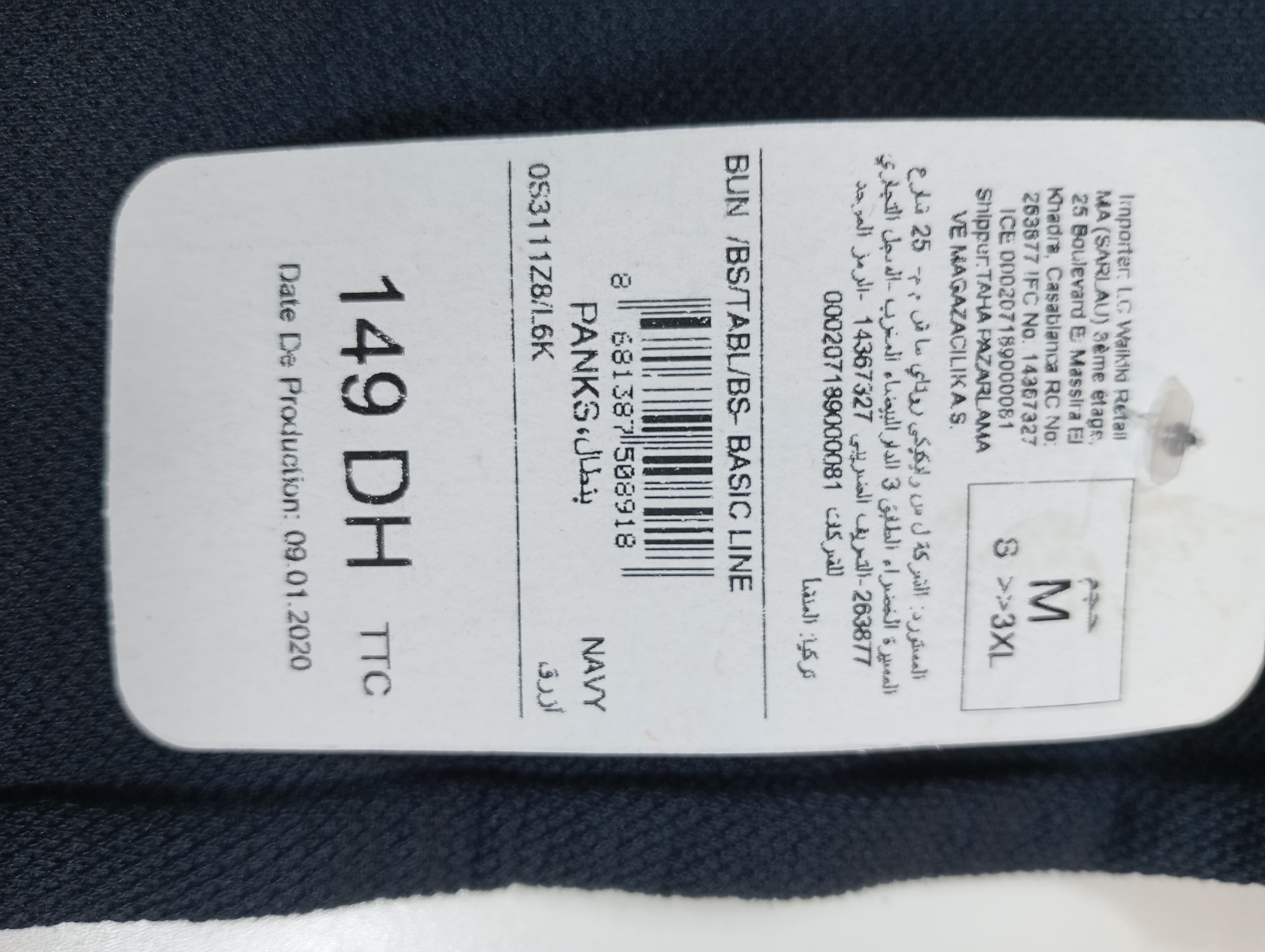 Pantalon de survêtement