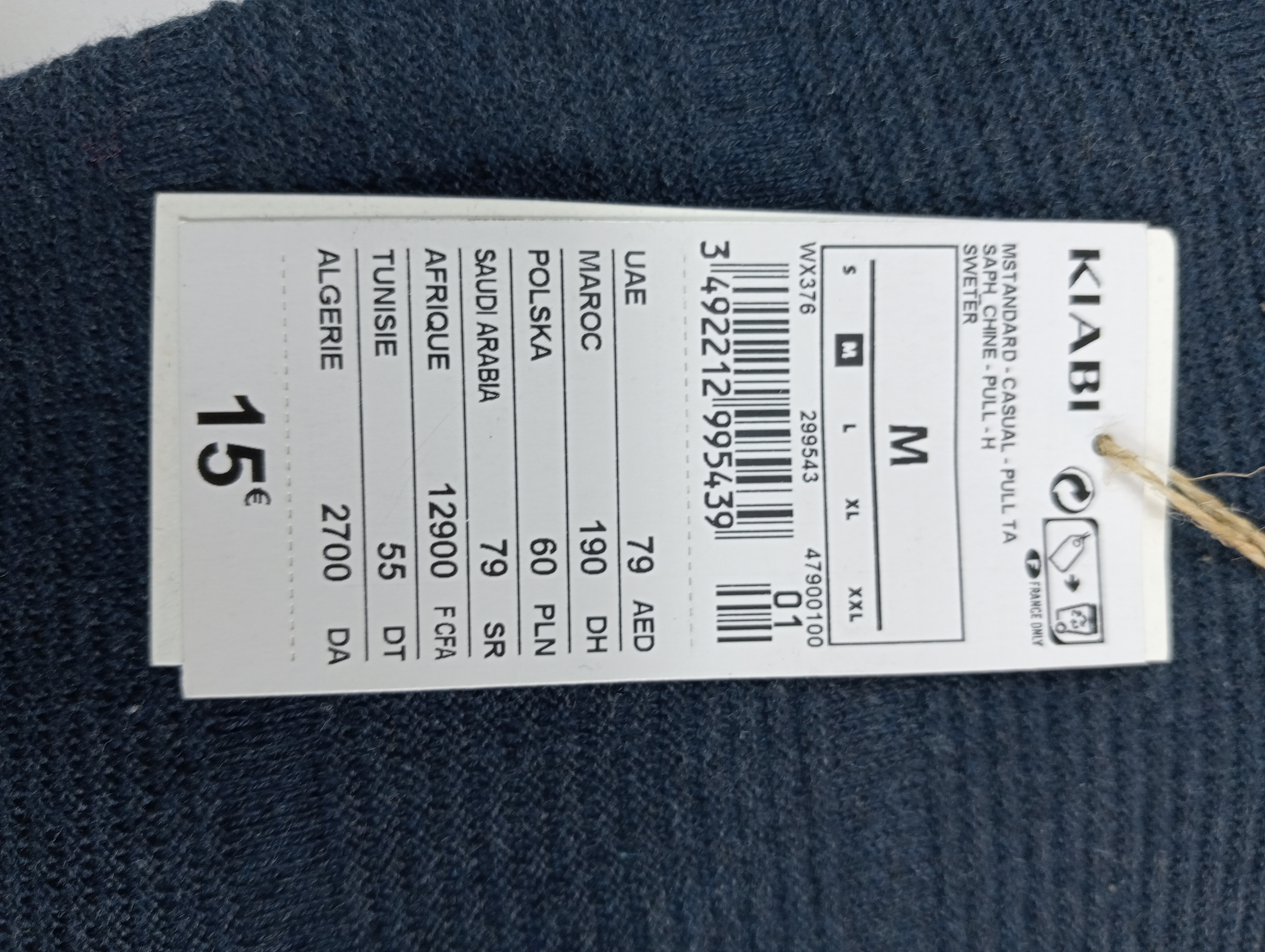 Pull en laine bleu foncé