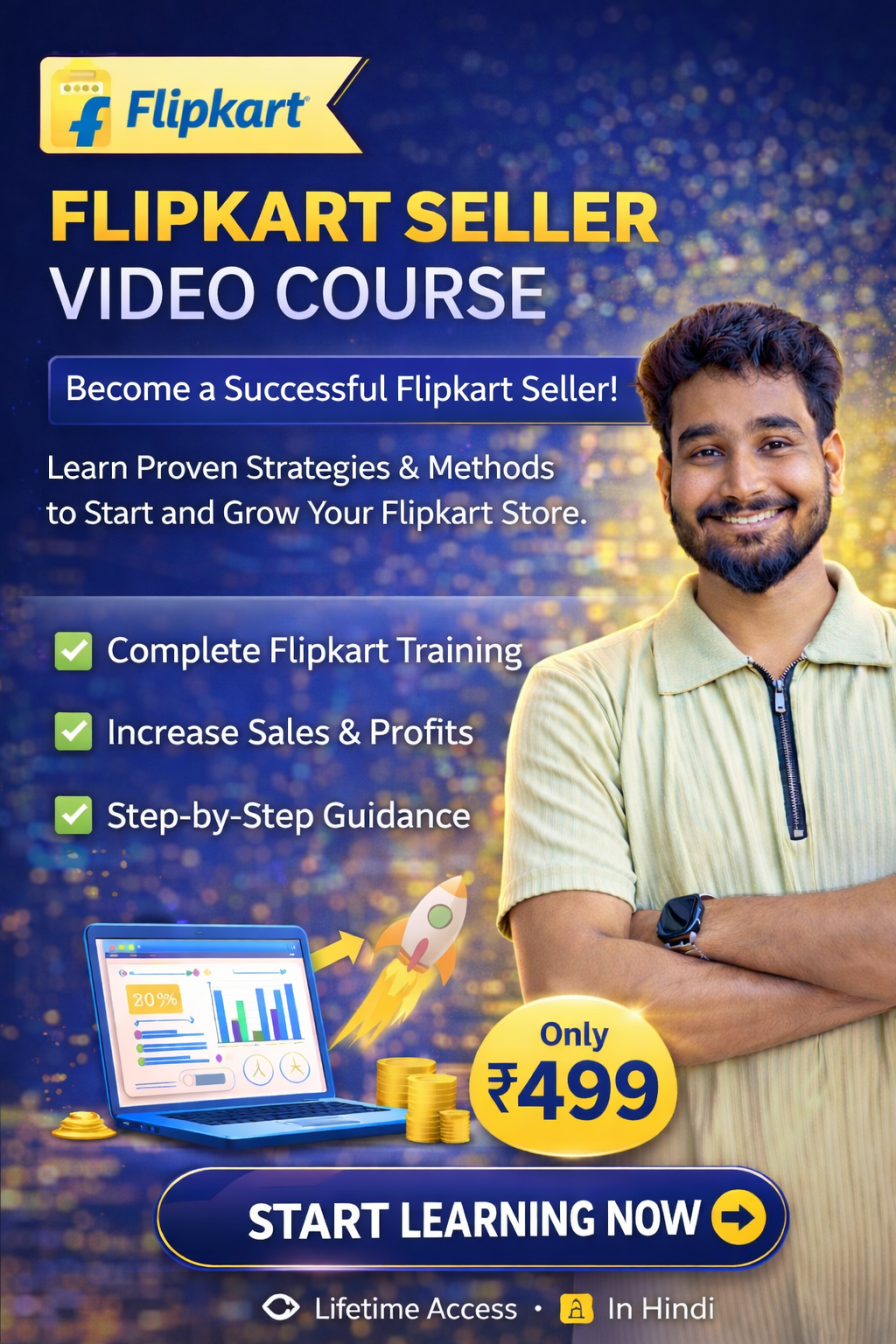 Flipkart Seller Course Video