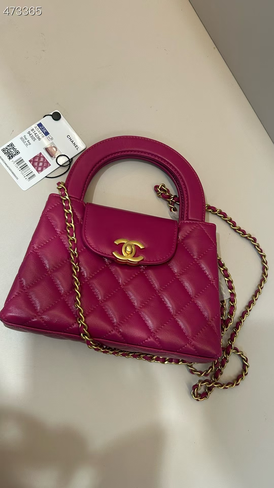bolso Chanel 