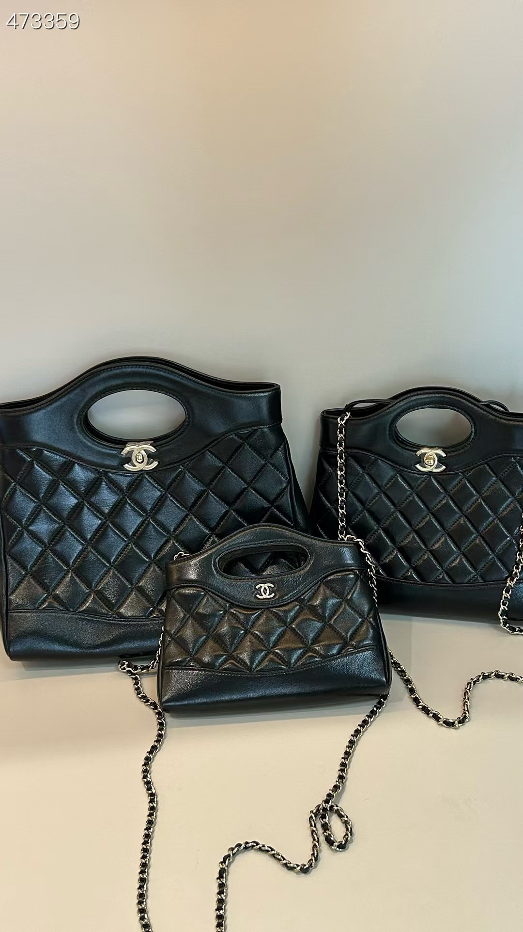 bolso Chanel 