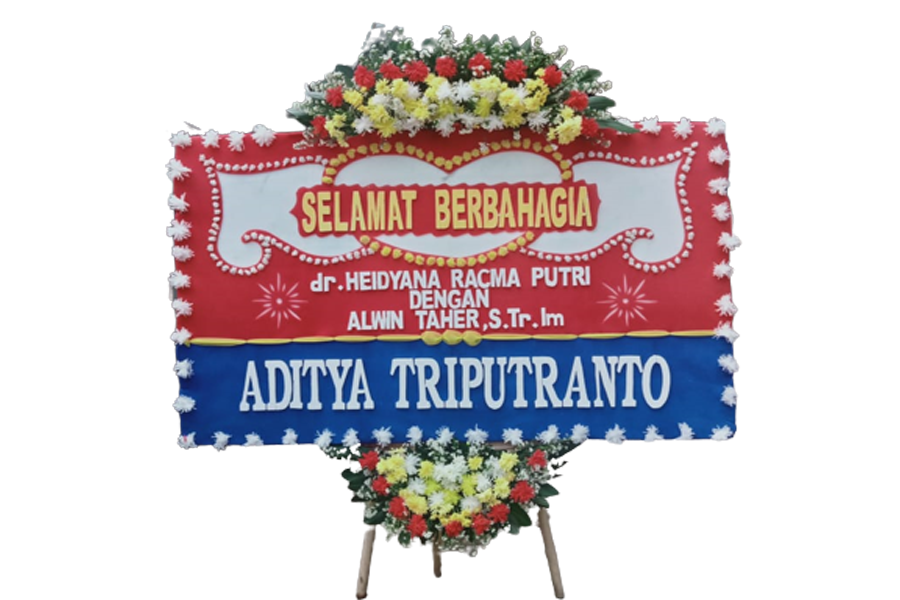 Wedding Flower Board FBW-002