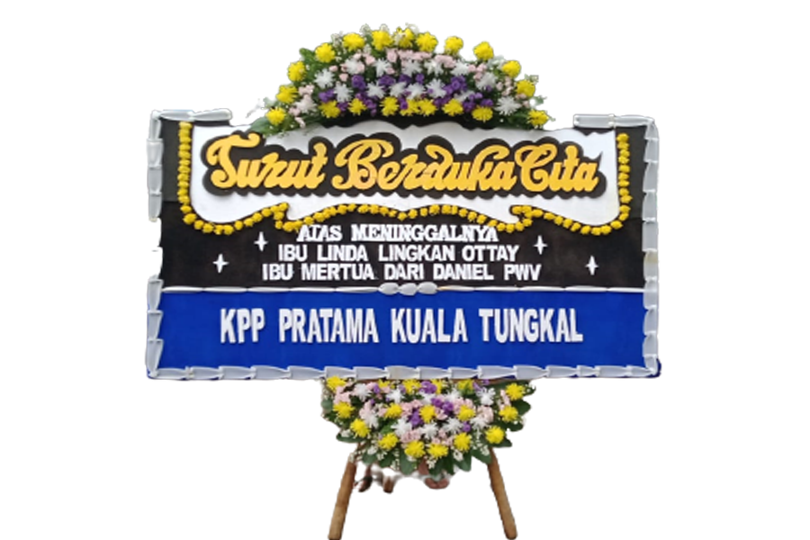 Sympathy Flower Board FBS-003