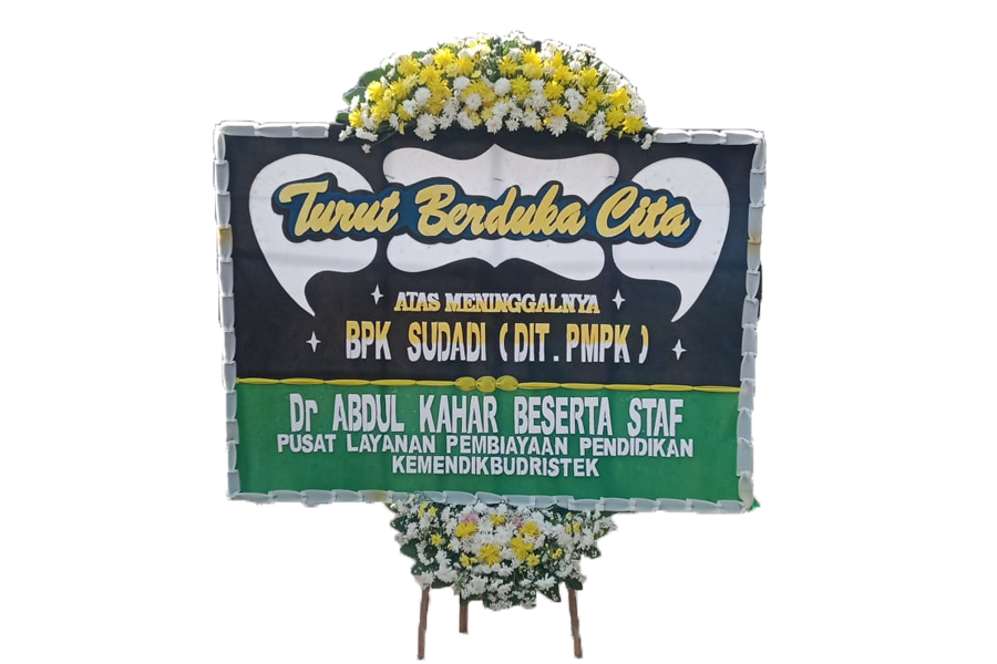 Sympathy Flower Board FBS-002