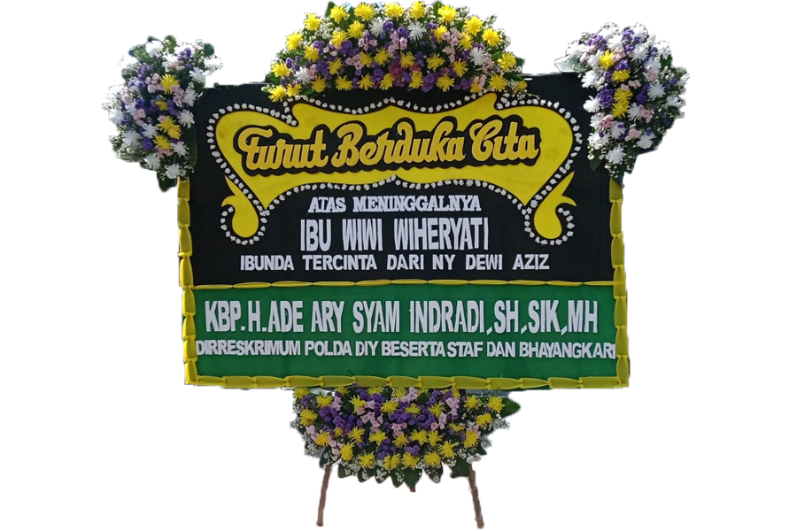 Sympathy Flower Board FBS-006