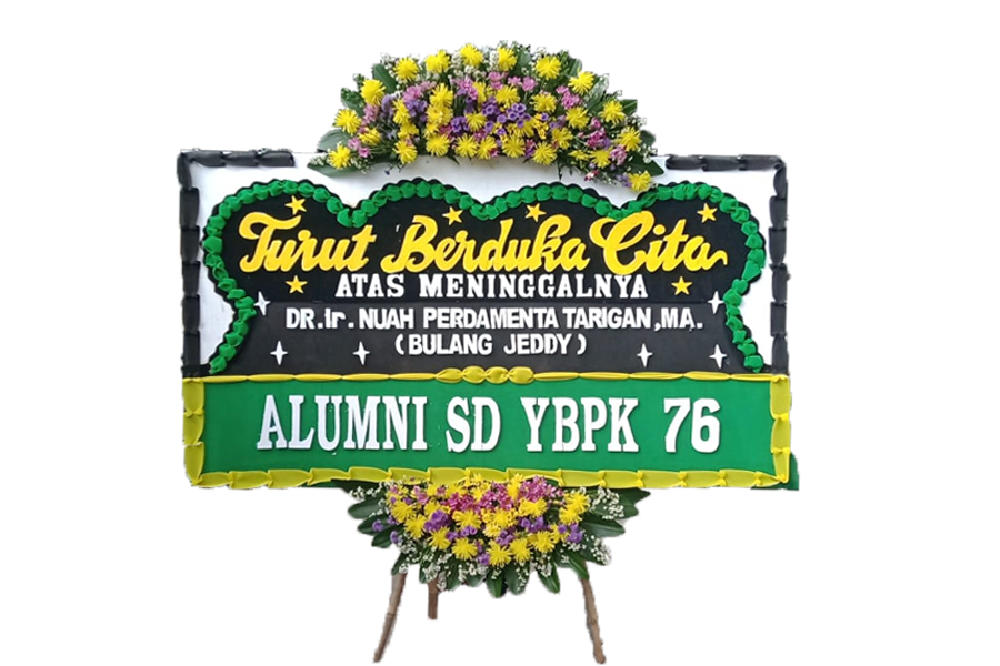 Sympathy Flower Board FBS-005