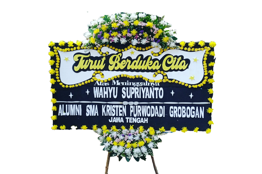Sympathy Flower Board FBS-001