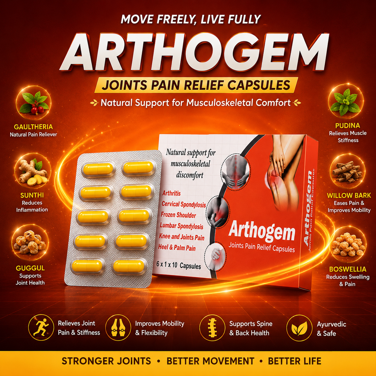 Arthogem Capsules : Ayurvedic Medicine for Joint Pain Relief