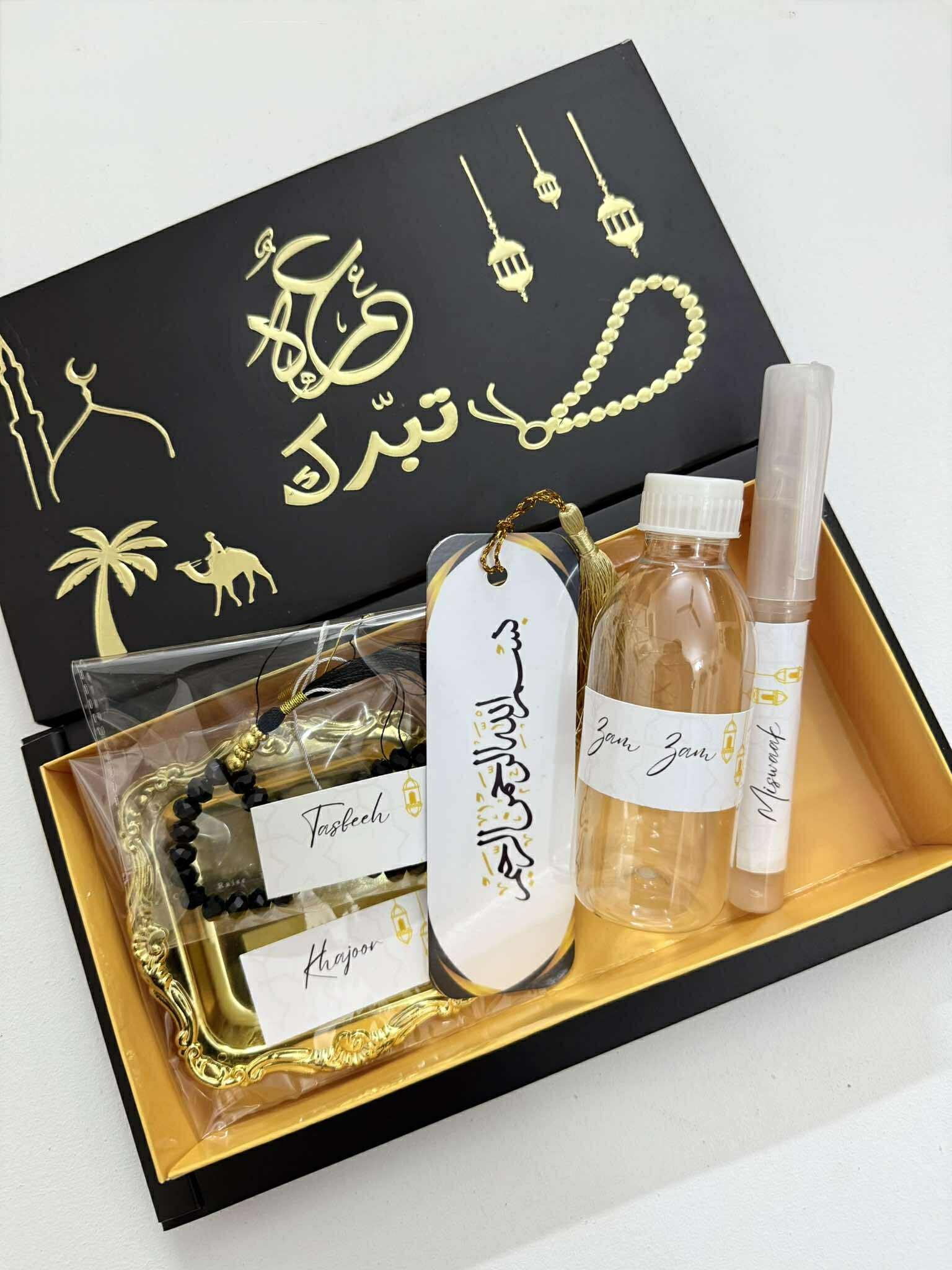 Umrah Mubarak Gift Box