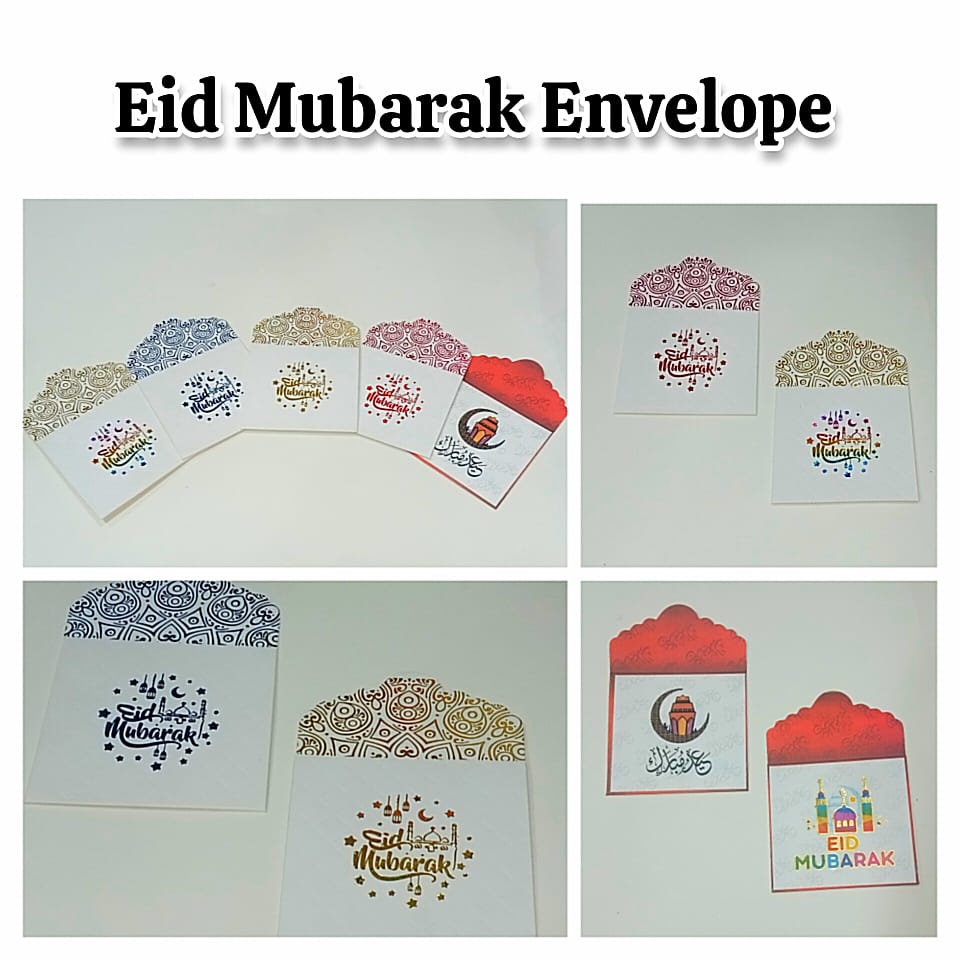Eid Mubarak Envelope