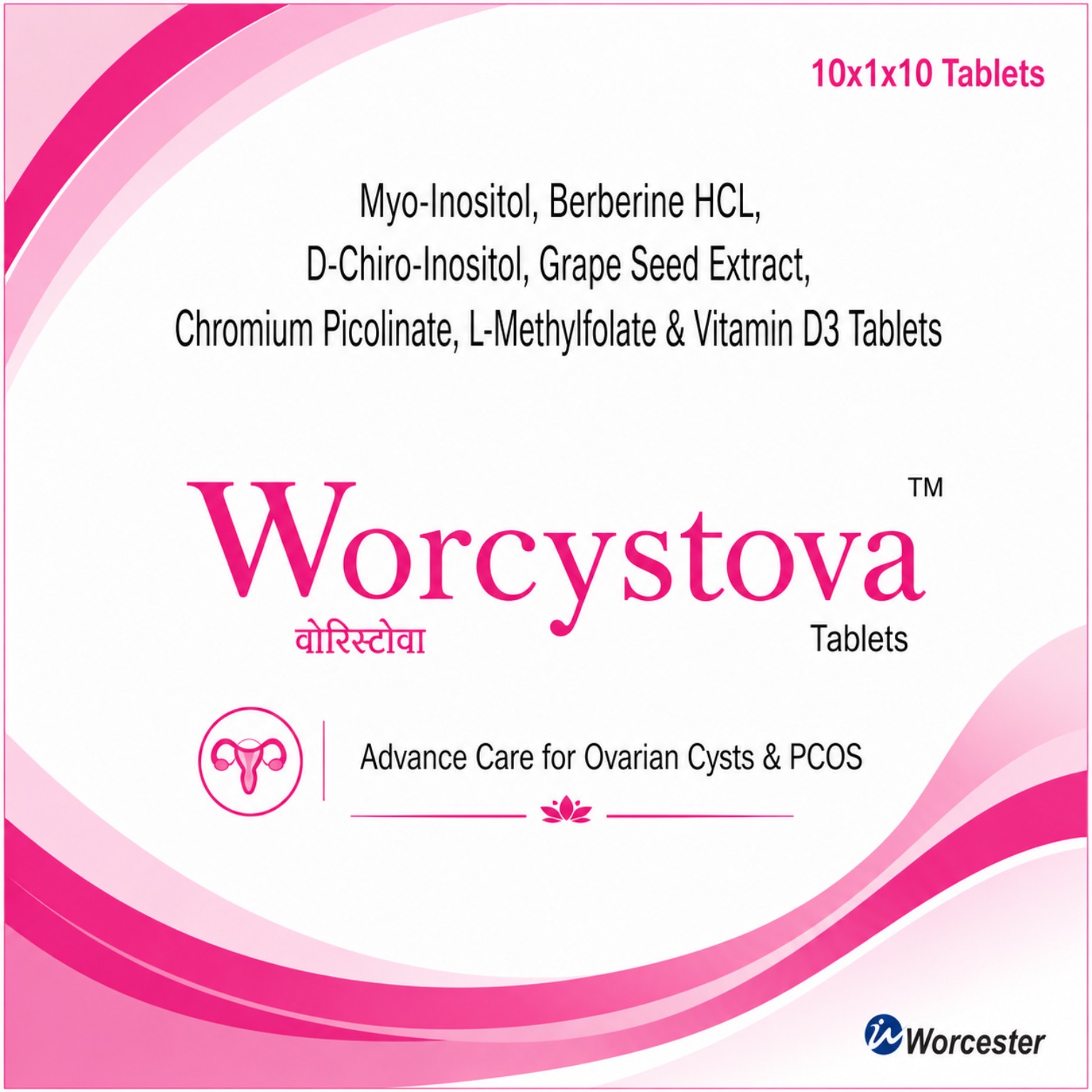 Worcystova Tablets
