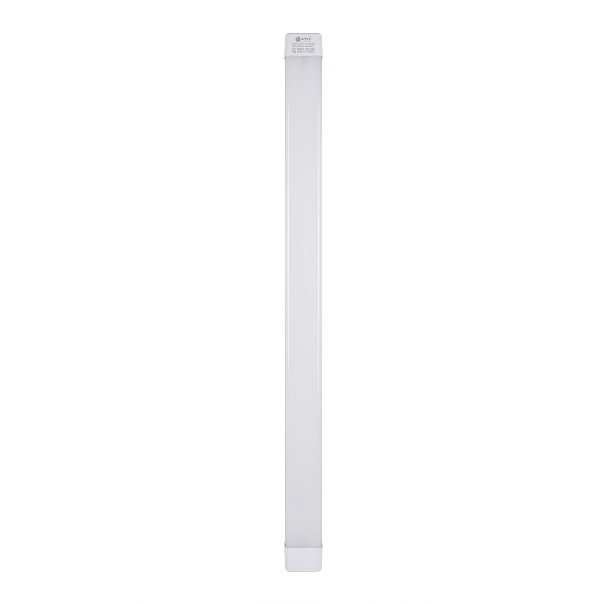 LED Purification Tube