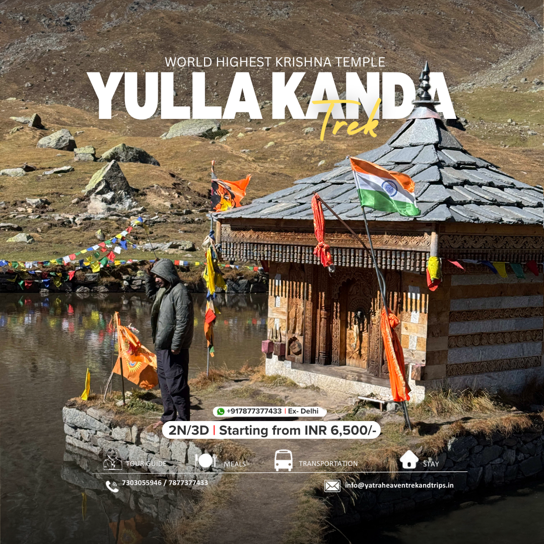 Yulla Kanda