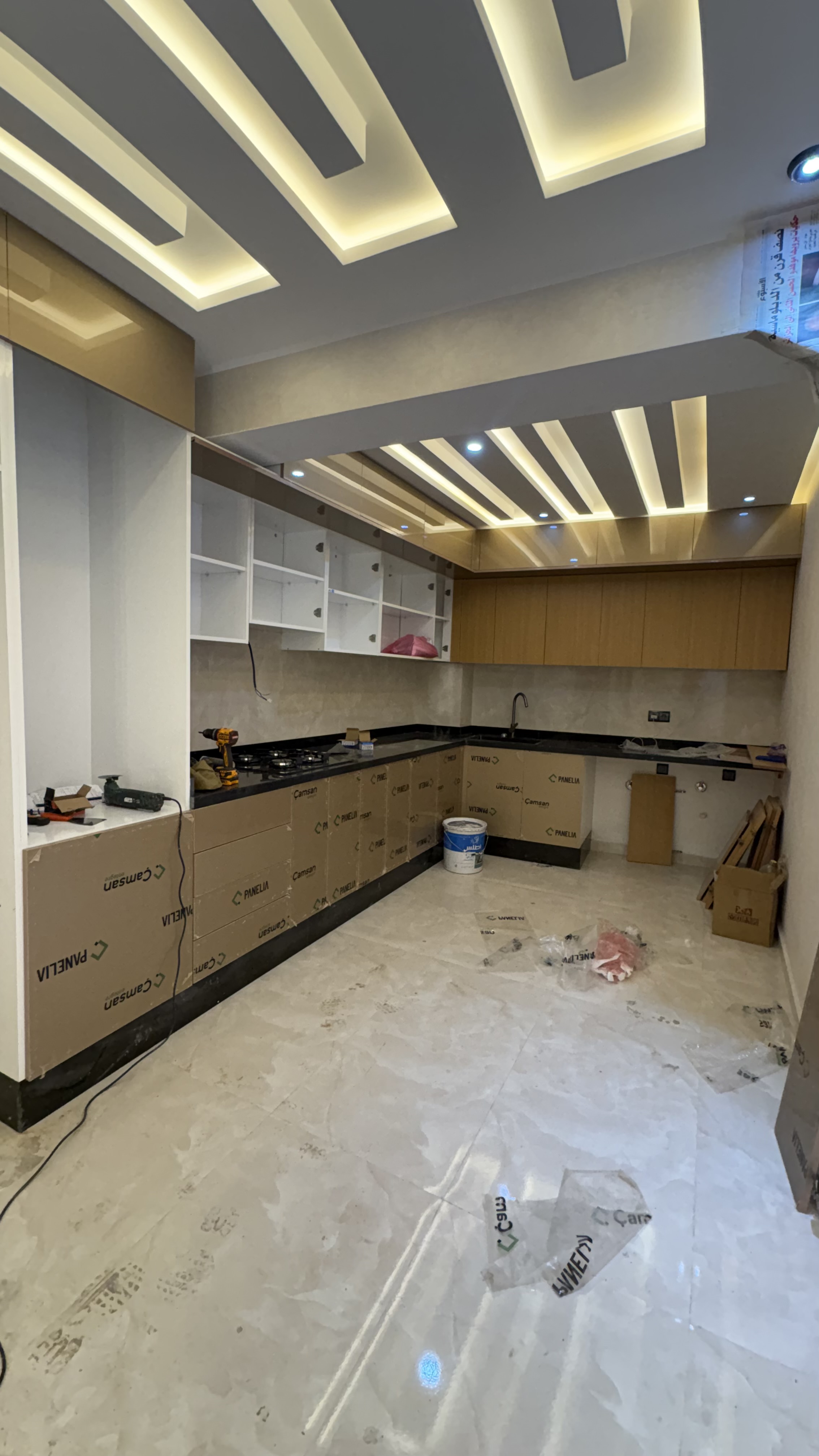 Appartement 110m2 - MARRAKECH